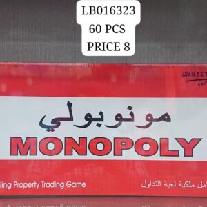 MONOPOLY GAME (60PCS)