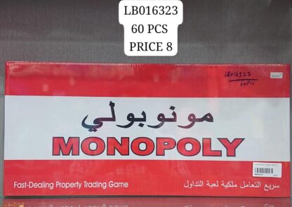 MONOPOLY GAME (60PCS)