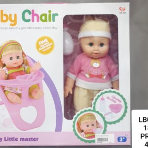 41 INCH DOLL (18 PCS)