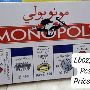 BOARD  GAME (72 PCS)