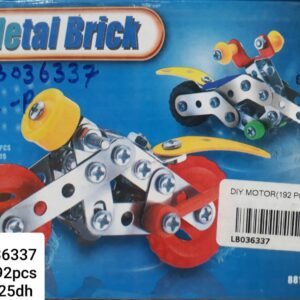 DIY MOTOR(192 PCS)