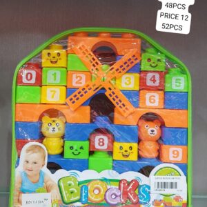52PCS BLOCK (48 PCS)