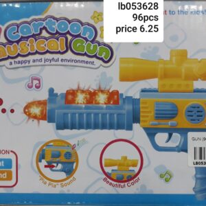 TOY GUN (96 PCS)