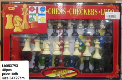 CHESS (48 PCS)