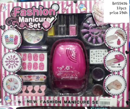 BEAUTY SET (12 PCS)