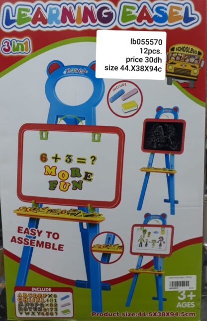 LEARNING EASEL (12PCS)