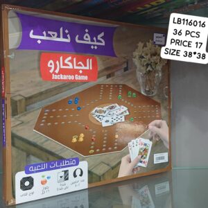 JBGAME 38*38 (36PCS)