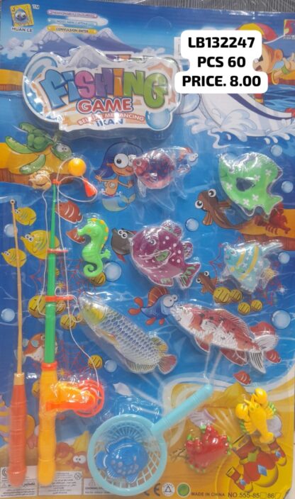 FISHING SET (60 PCS)