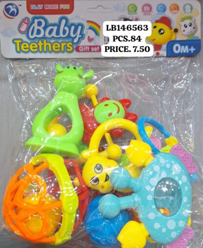 8P BELL RING SET (84 PCS)