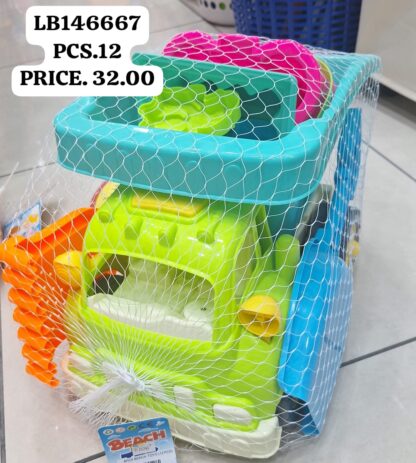 8PCS BEACH TOYS (12 PCS)