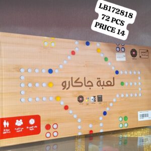 GAME TOYS(72 PCS)
