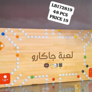 GAME TOYS (48 PCS)