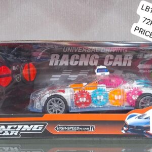 CAR (72 PCS)
