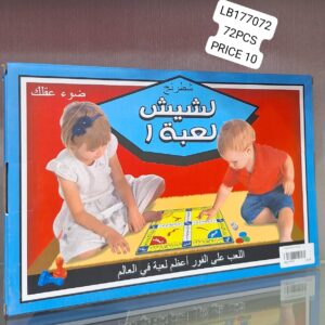 CHESS(72 PCS)