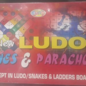 LUDO RED 20" (24 PCS)