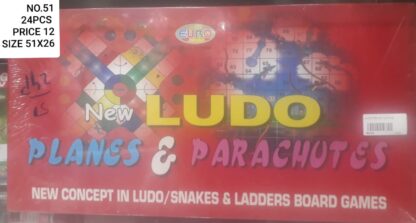 LUDO RED 20" (24 PCS)