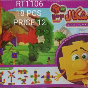 PUZZLE BLOCK (18 PCS)