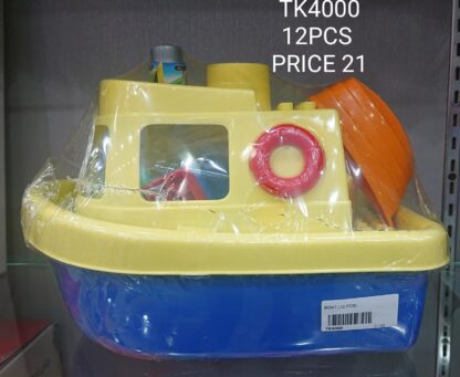 BOAT (12 PCS)